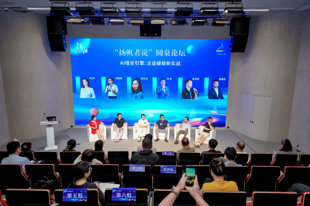 微信图片_2026-07-02_110056_706.png
