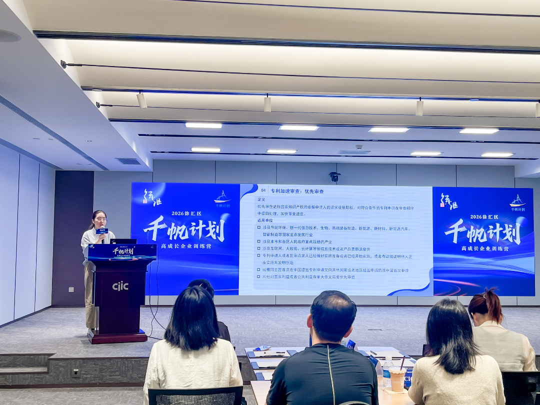 微信图片_2026-07-02_110034_573.png