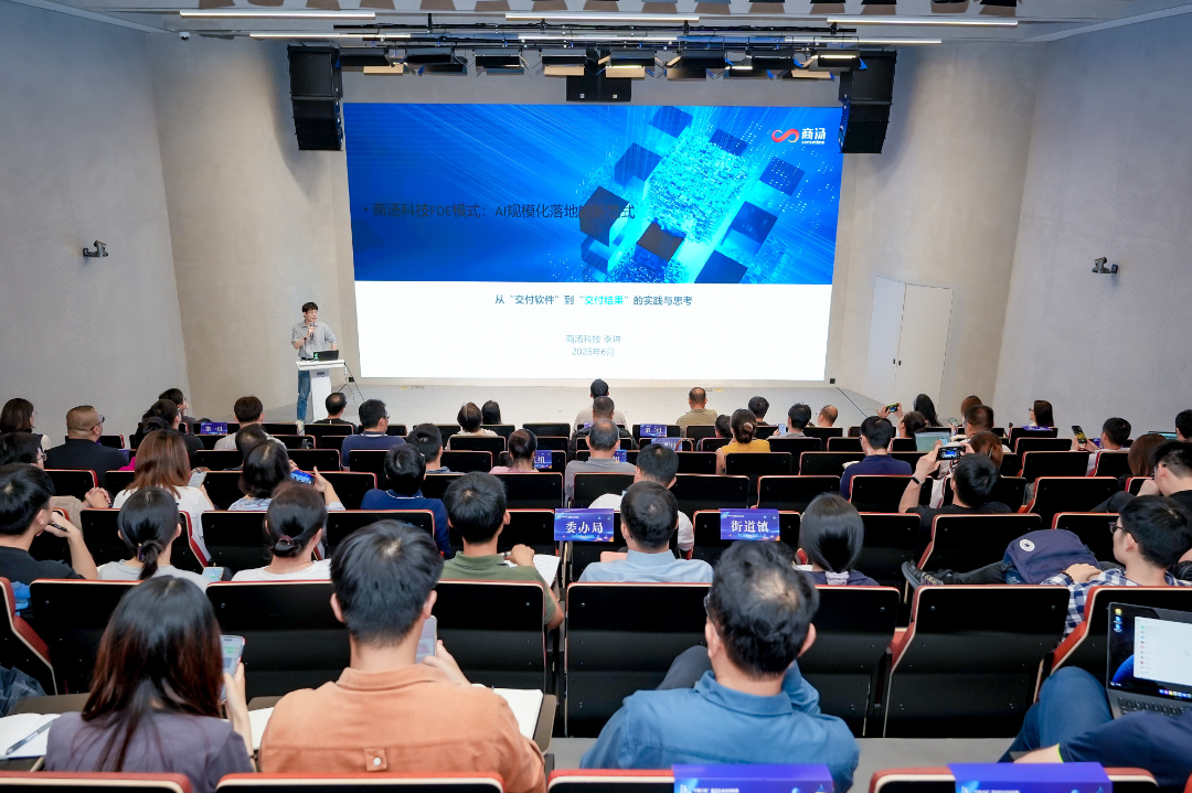 微信图片_2026-07-02_110050_340.png
