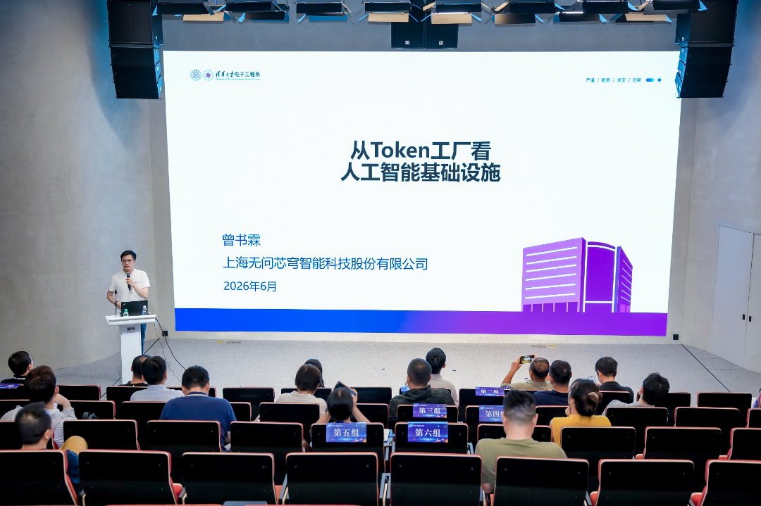 微信图片_2026-07-02_110059_580.png