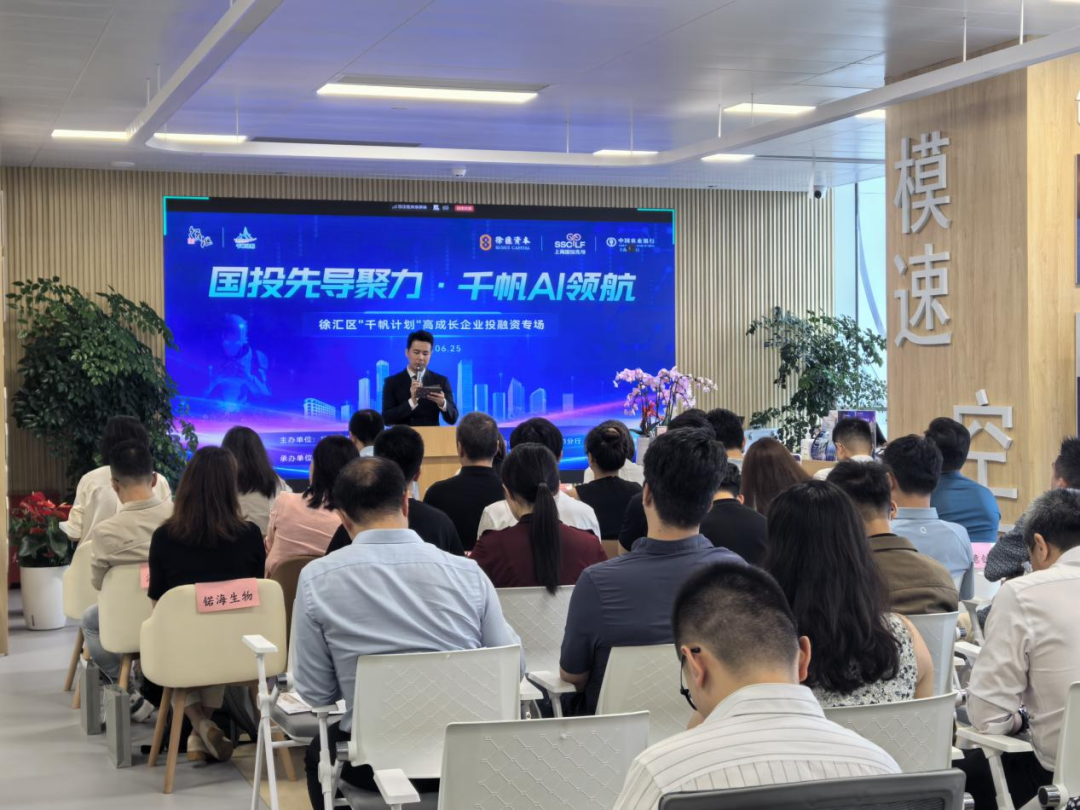 微信图片_2026-07-02_110105_267.png