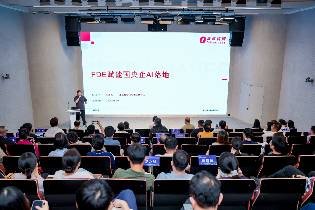 微信图片_2026-07-02_110053_473.png