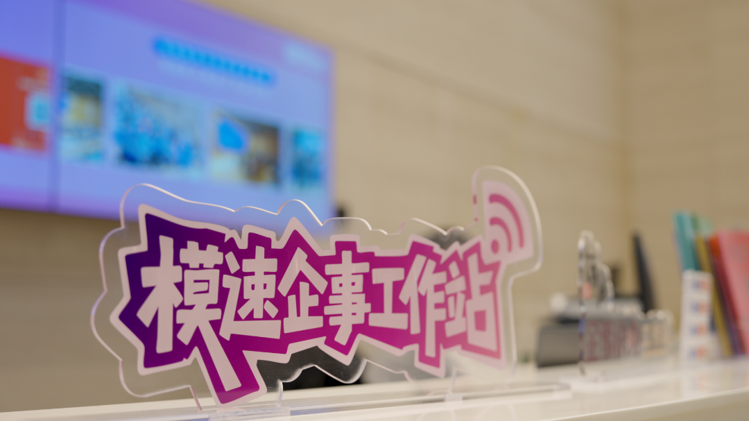 微信图片_2026-07-02_085838_469.png