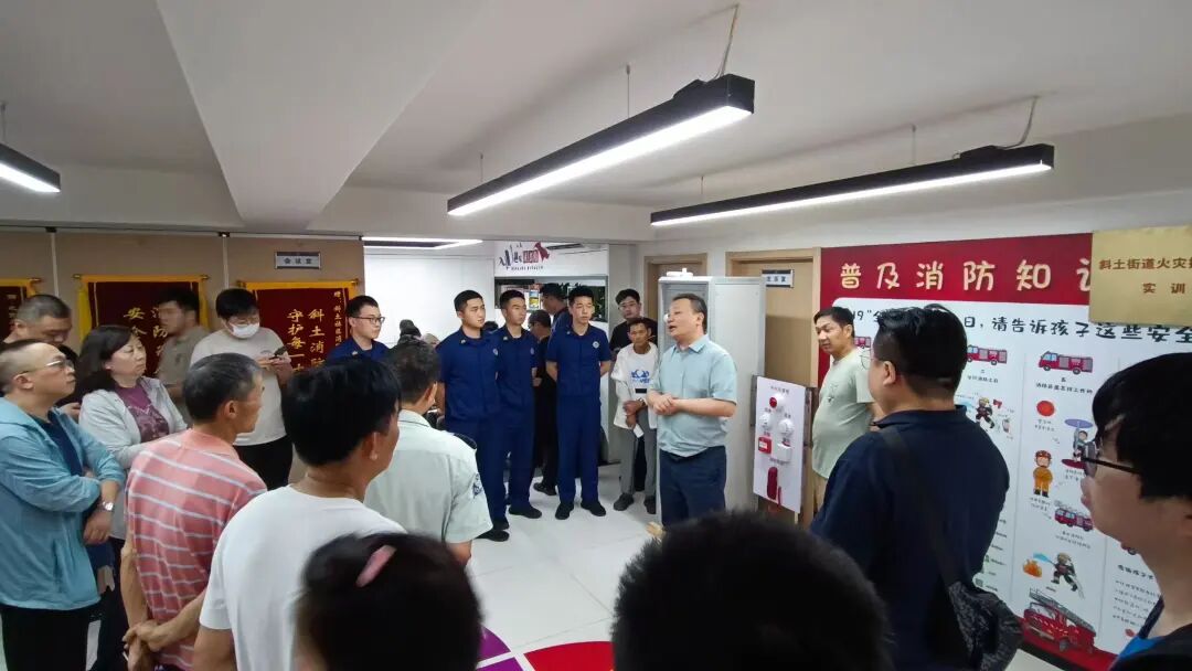 微信图片_2026-07-01_111201_326.jpg