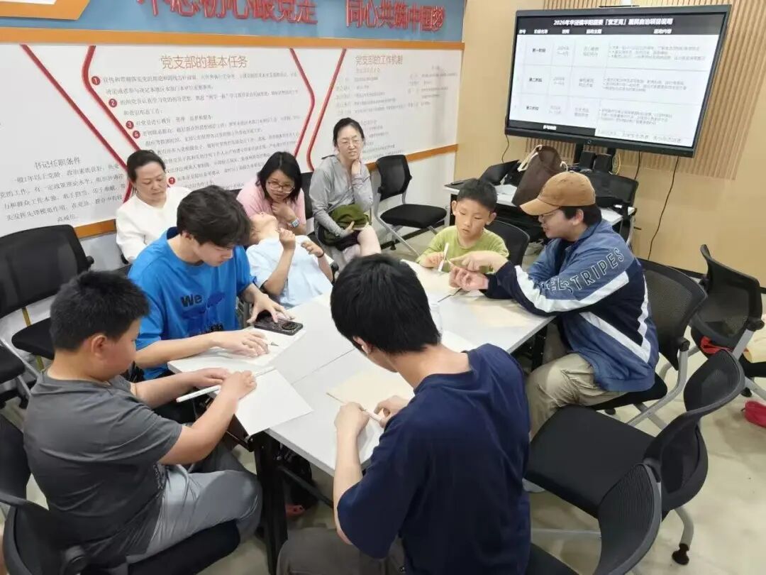 微信图片_2026-07-01_152526_892.jpg