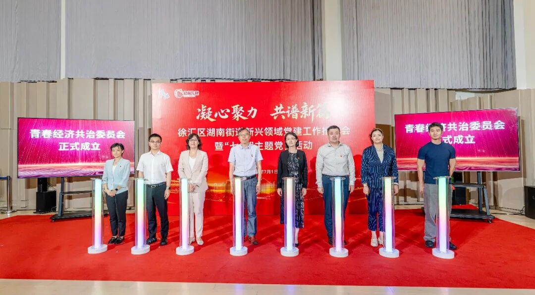 微信图片_2026-07-02_091315_053.jpg