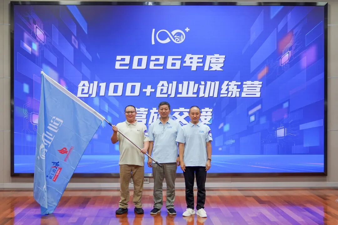 微信图片_2026-07-01_153651_193.jpg 微信图片_2026-07-01_153651_193.jpg