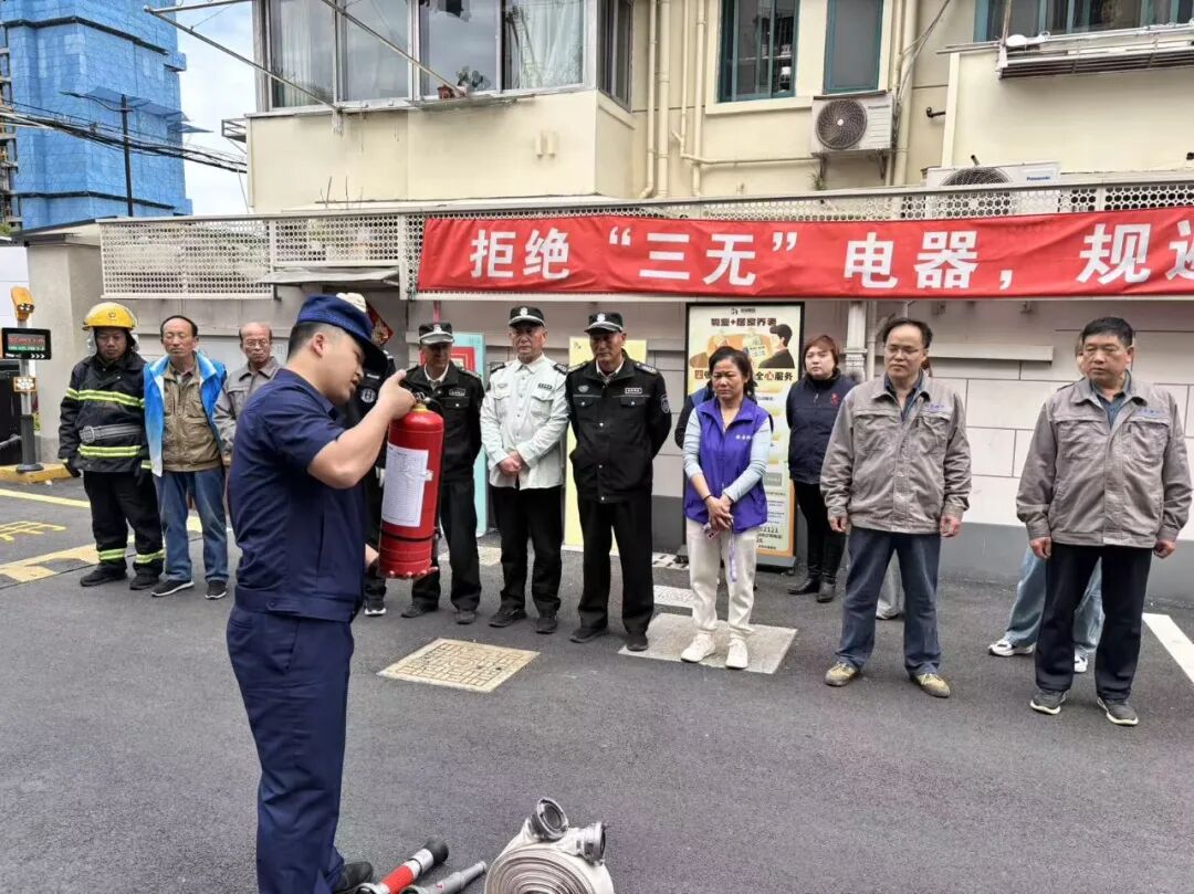 微信图片_2026-07-29_090223_077.jpg 微信图片_2026-07-29_090223_077.jpg