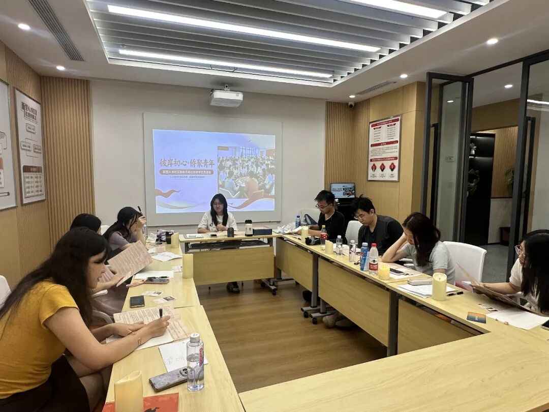 微信图片_2026-07-29_085551_947.jpg 微信图片_2026-07-29_085551_947.jpg