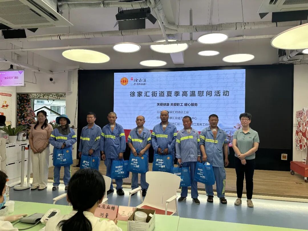 微信图片_2026-07-29_170219_007.jpg 微信图片_2026-07-29_170219_007.jpg
