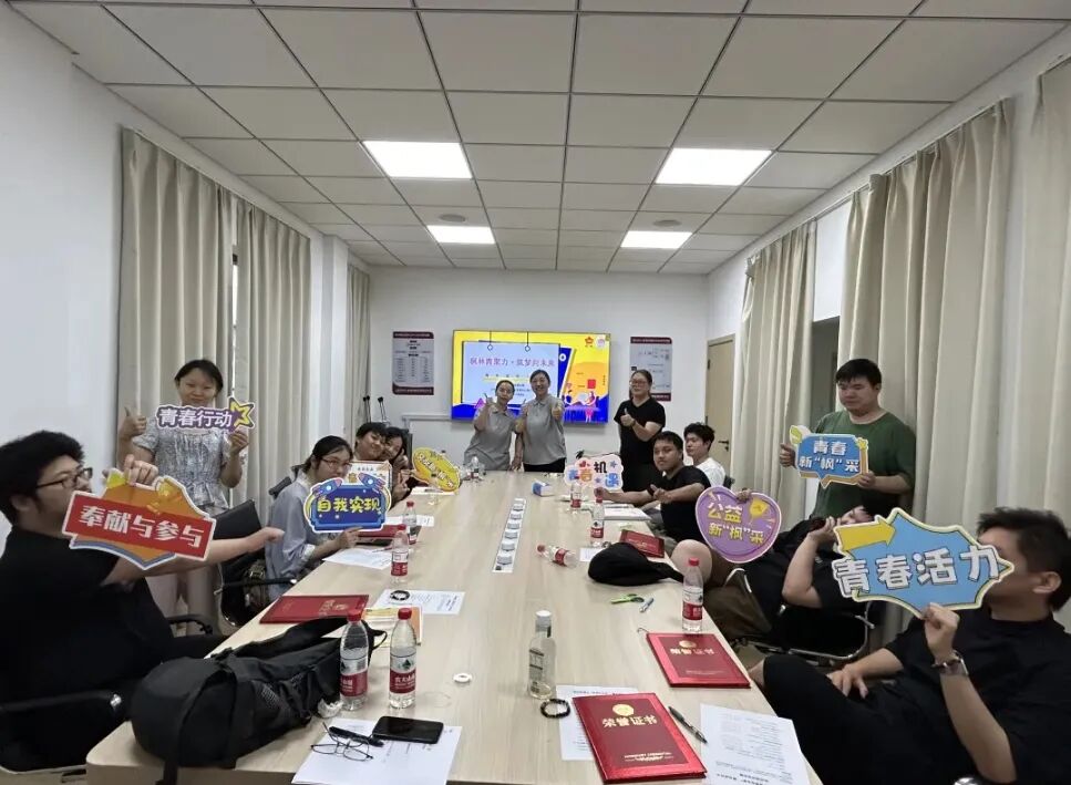 微信图片_2026-07-30_090007_359.jpg 微信图片_2026-07-30_090007_359.jpg
