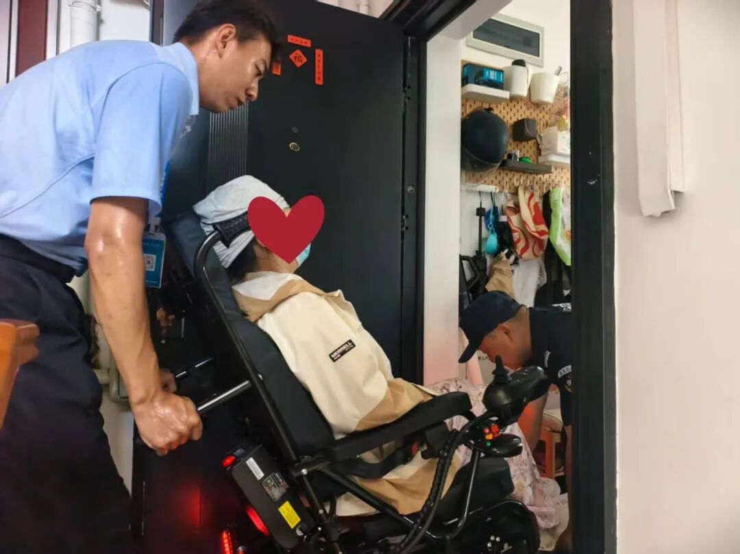 微信图片_2026-07-30_094922_343.jpg 微信图片_2026-07-30_094922_343.jpg
