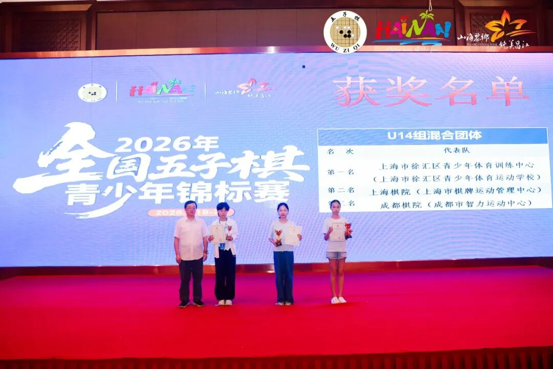 微信图片_2026-07-29_090629_747.jpg 微信图片_2026-07-29_090629_747.jpg