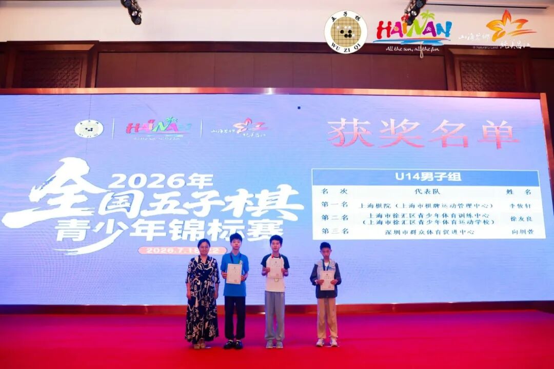 微信图片_2026-07-29_090639_283.jpg 微信图片_2026-07-29_090639_283.jpg