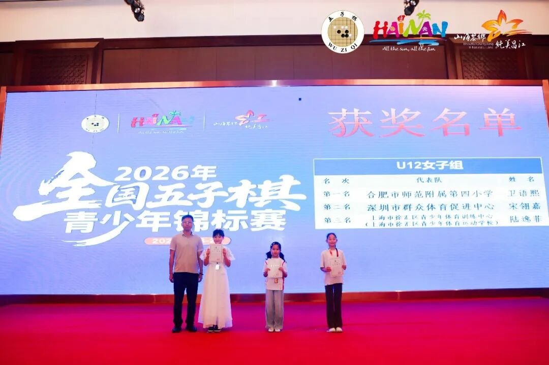 微信图片_2026-07-29_090642_262.jpg 微信图片_2026-07-29_090642_262.jpg