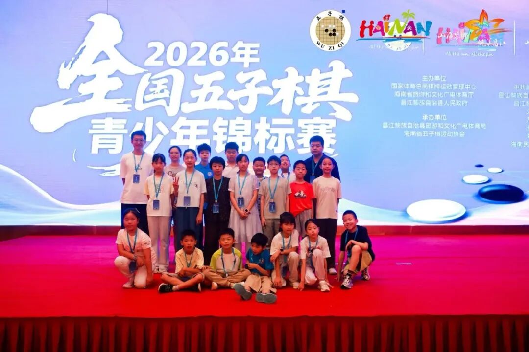 微信图片_2026-07-29_090645_331.jpg 微信图片_2026-07-29_090645_331.jpg