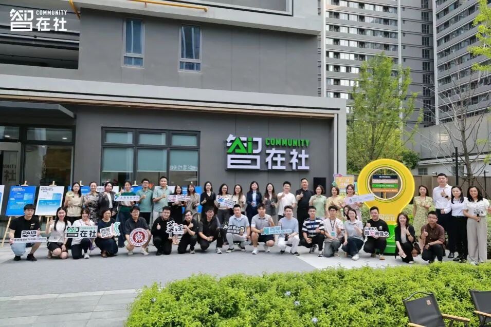 微信图片_2026-07-31_094249_352.jpg 微信图片_2026-07-31_094249_352.jpg
