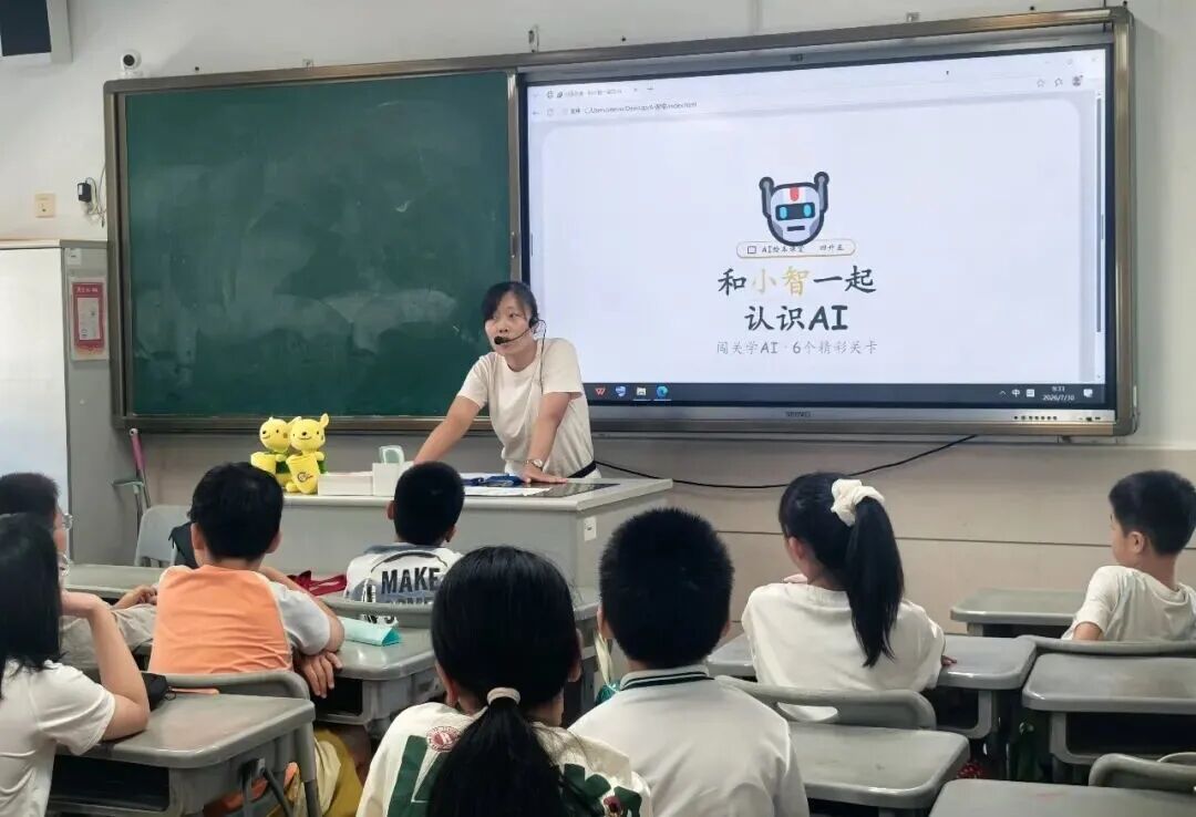微信图片_2026-08-17_102259_703.jpg 微信图片_2026-08-17_102259_703.jpg