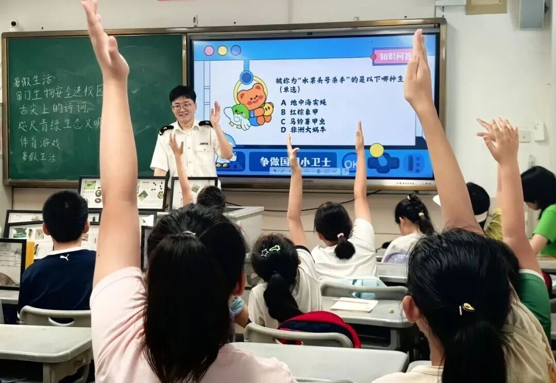 微信图片_2026-08-17_102256_881.jpg 微信图片_2026-08-17_102256_881.jpg