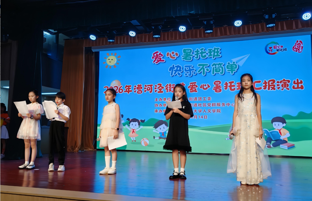 微信图片_2026-08-17_100614_399.png 微信图片_2026-08-17_100614_399.png