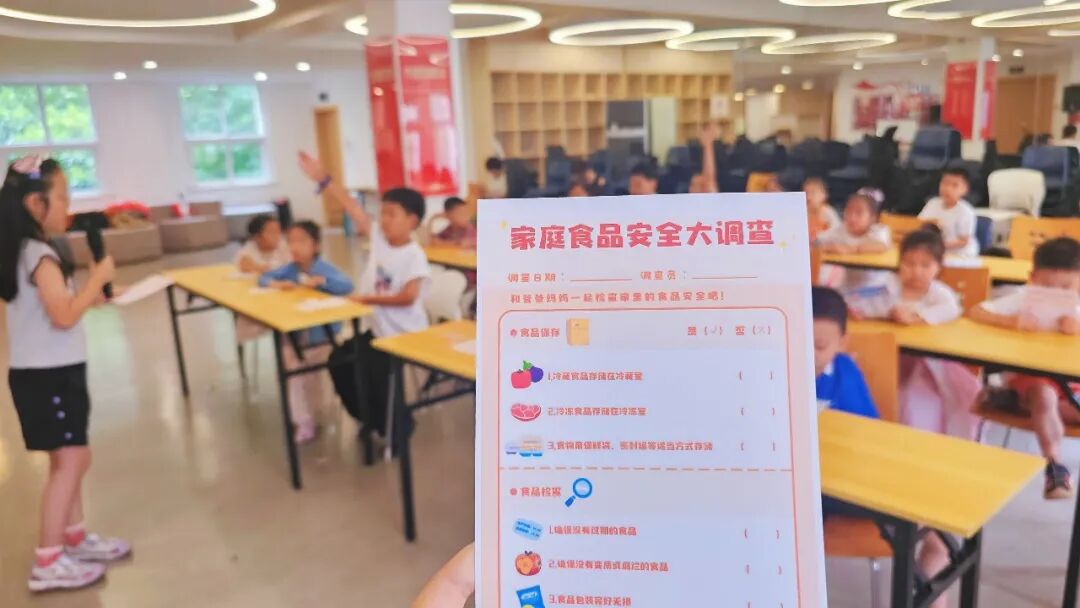 微信图片_2026-08-17_090632_849.jpg 微信图片_2026-08-17_090632_849.jpg