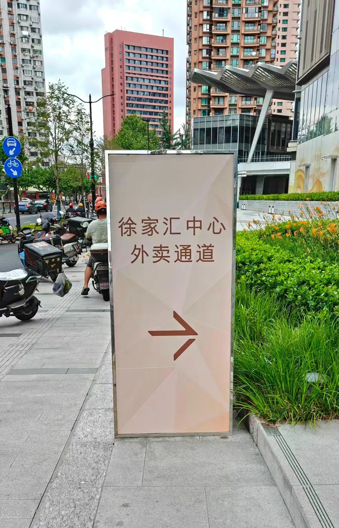 微信图片_2026-09-10_092659_064.jpg 微信图片_2026-09-10_092659_064.jpg