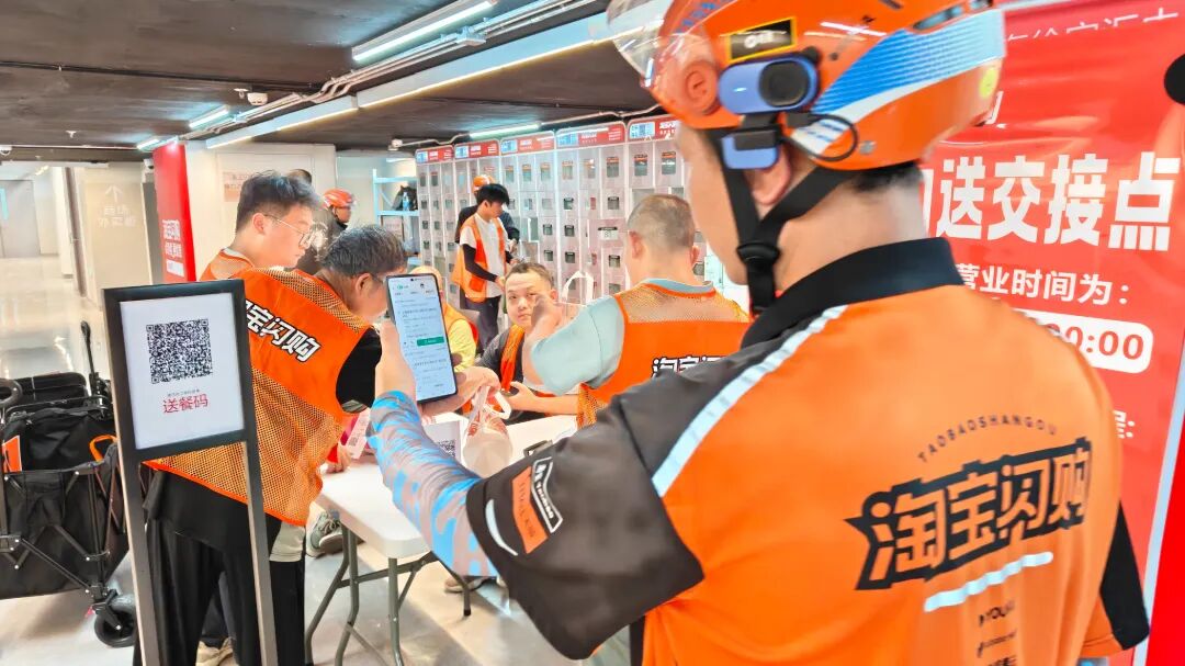 微信图片_2026-09-10_092702_406.jpg 微信图片_2026-09-10_092702_406.jpg