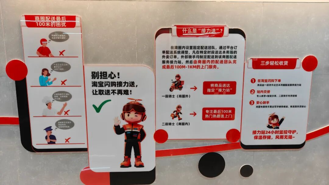 微信图片_2026-09-10_092655_627.jpg 微信图片_2026-09-10_092655_627.jpg