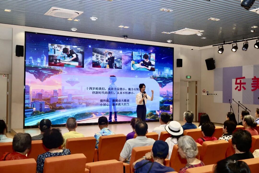 微信图片_2026-09-10_094458_998.jpg 微信图片_2026-09-10_094458_998.jpg