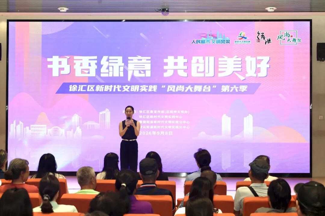 微信图片_2026-09-10_094440_689.jpg 微信图片_2026-09-10_094440_689.jpg