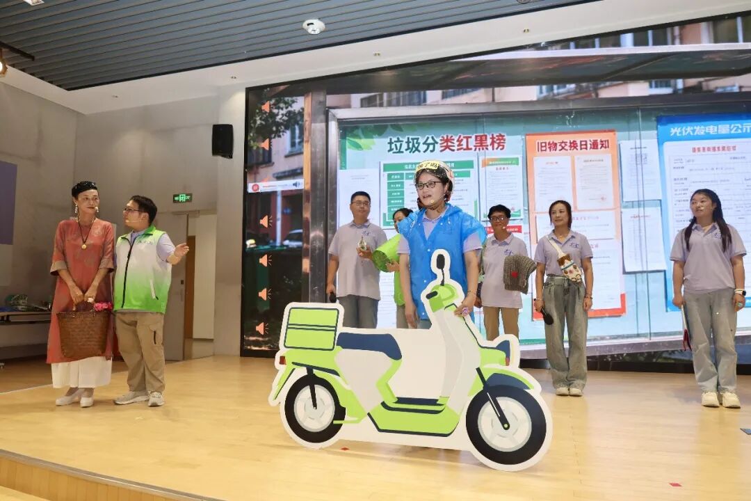 微信图片_2026-09-10_094506_075.jpg 微信图片_2026-09-10_094506_075.jpg