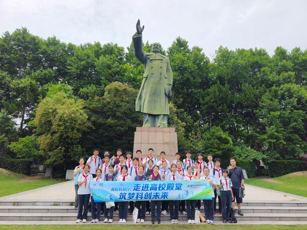 微信图片_2026-09-11_091452_676.png 微信图片_2026-09-11_091452_676.png