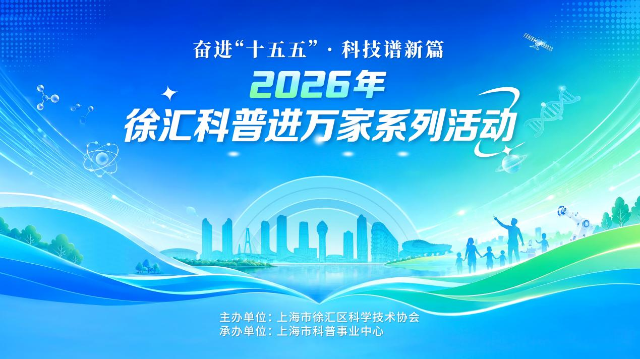 微信图片_2026-09-11_091438_399.png 微信图片_2026-09-11_091438_399.png