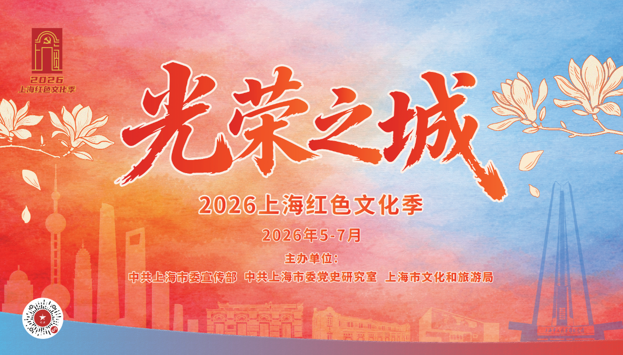 微信图片_2026-07-02_140745_437.png 微信图片_2026-07-02_140745_437.png