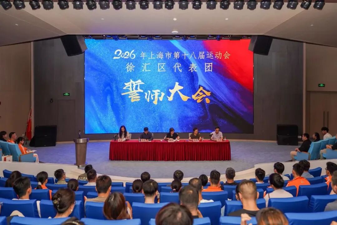 微信图片_2026-07-13_105753_108.jpg 微信图片_2026-07-13_105753_108.jpg