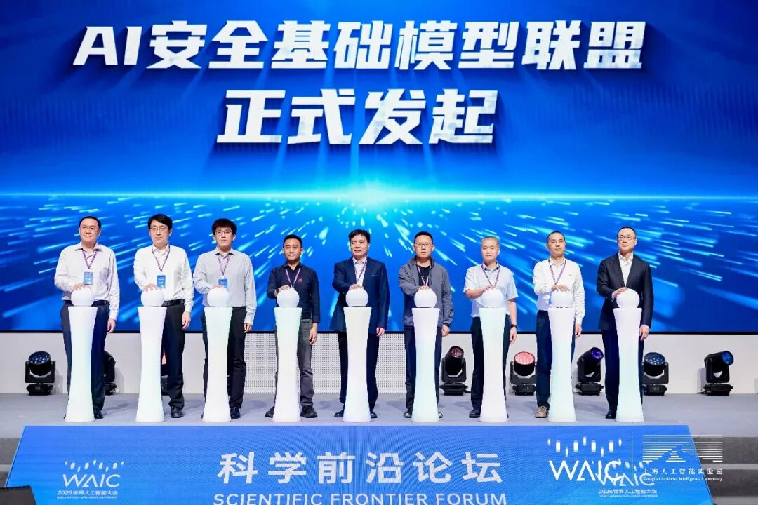 微信图片_2026-07-20_104307_389.jpg 微信图片_2026-07-20_104307_389.jpg