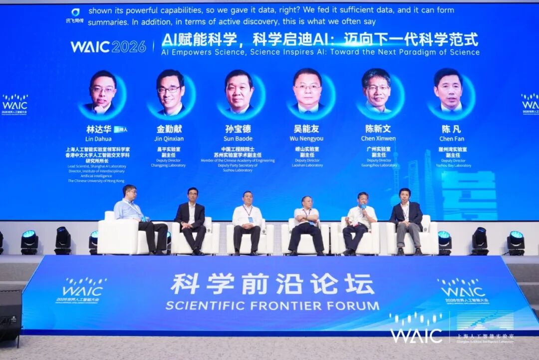 微信图片_2026-07-20_104310_618.jpg 微信图片_2026-07-20_104310_618.jpg