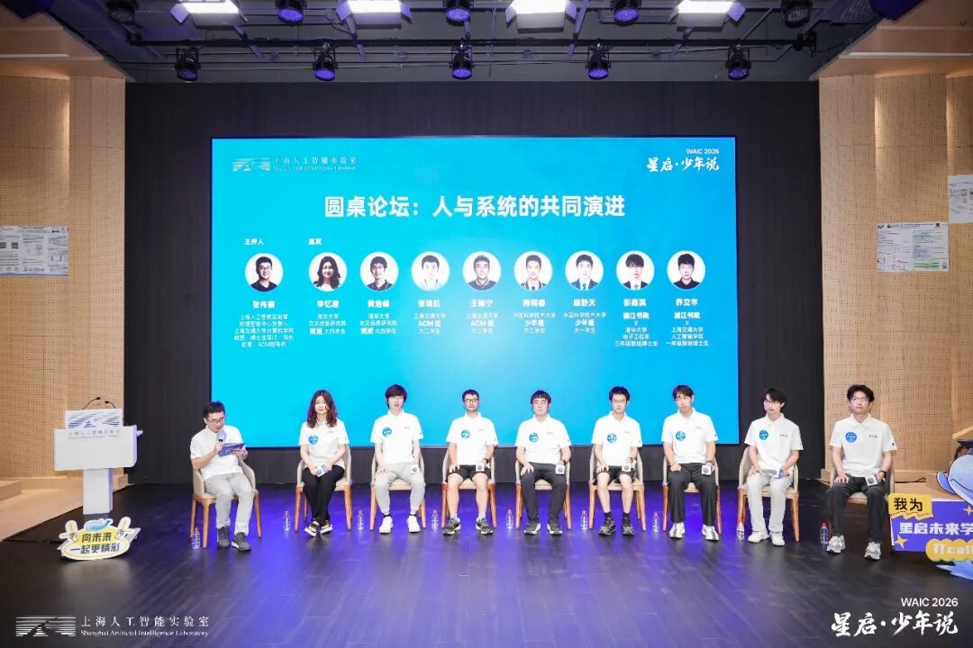 微信图片_2026-07-20_104316_702.jpg 微信图片_2026-07-20_104316_702.jpg