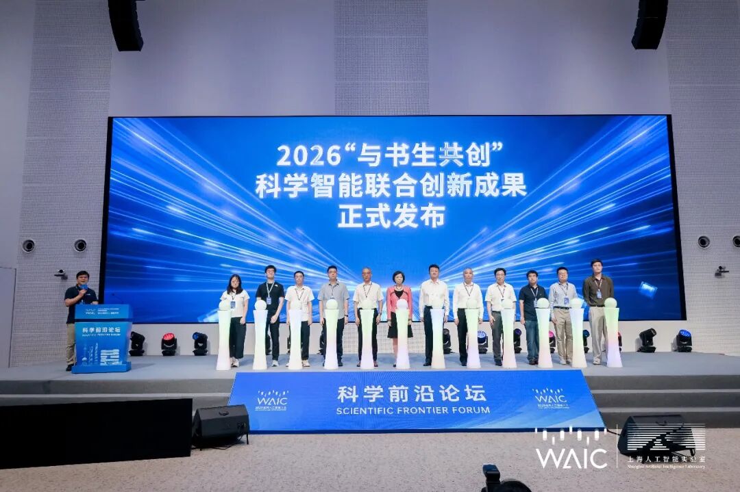 微信图片_2026-07-20_104303_493.jpg 微信图片_2026-07-20_104303_493.jpg