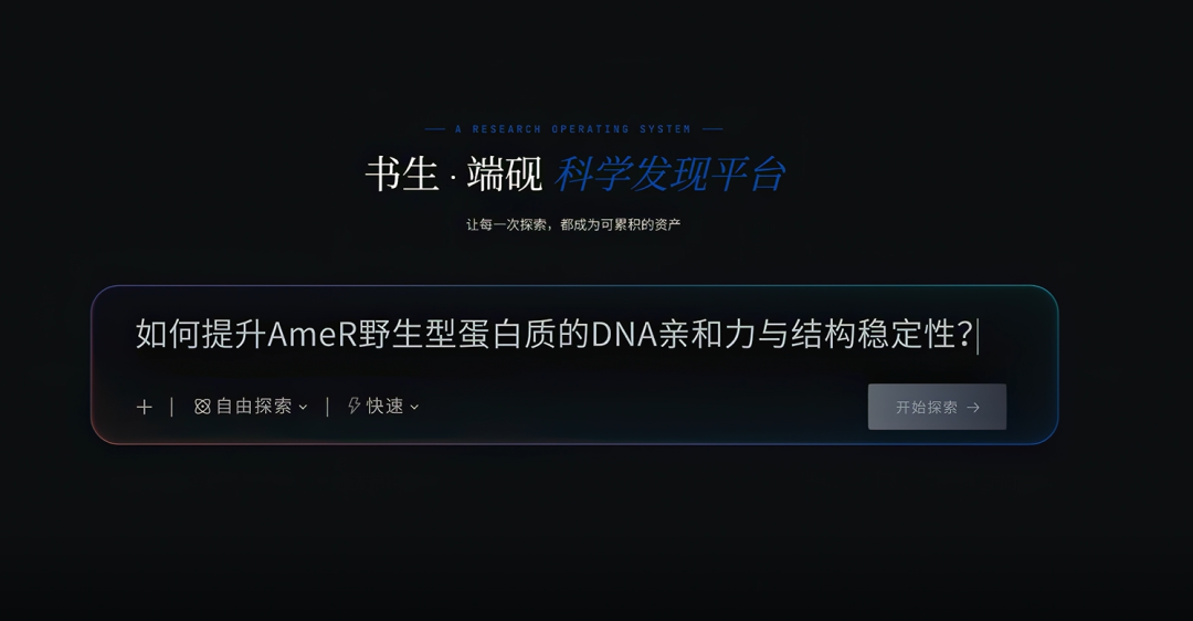 微信图片_2026-07-20_104300_584.png 微信图片_2026-07-20_104300_584.png