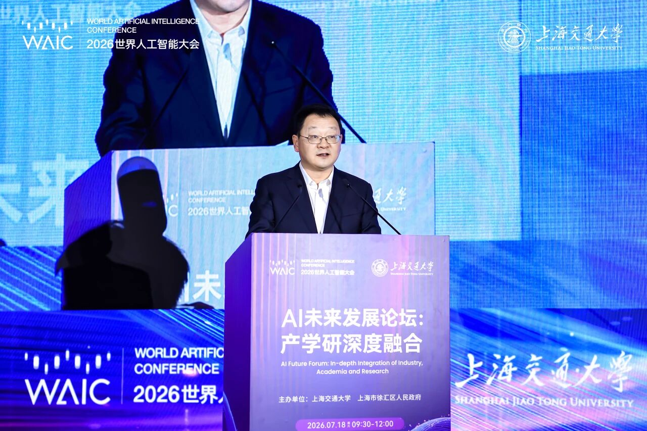 微信图片_2026-07-20_110858_193.jpg 微信图片_2026-07-20_110858_193.jpg