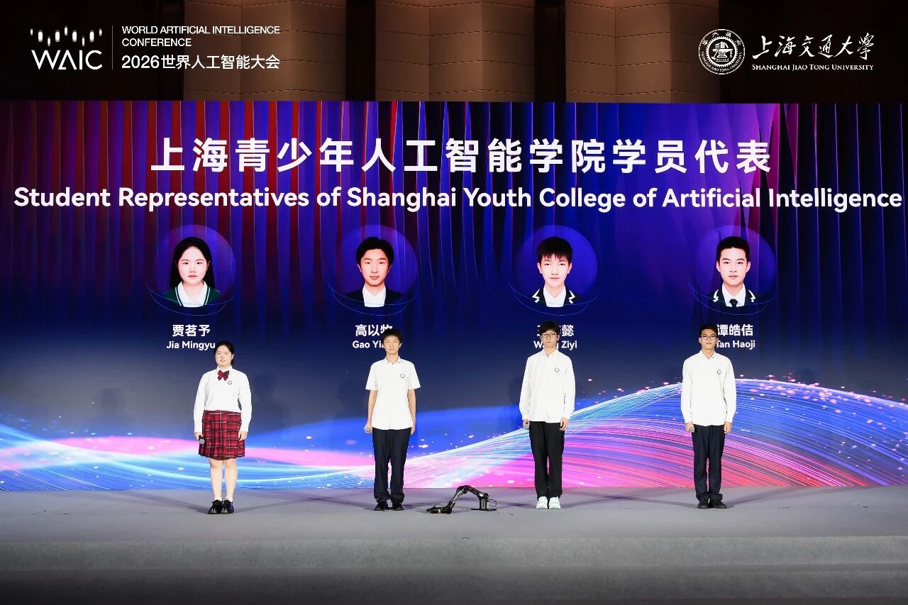 微信图片_2026-07-20_110937_228.jpg 微信图片_2026-07-20_110937_228.jpg