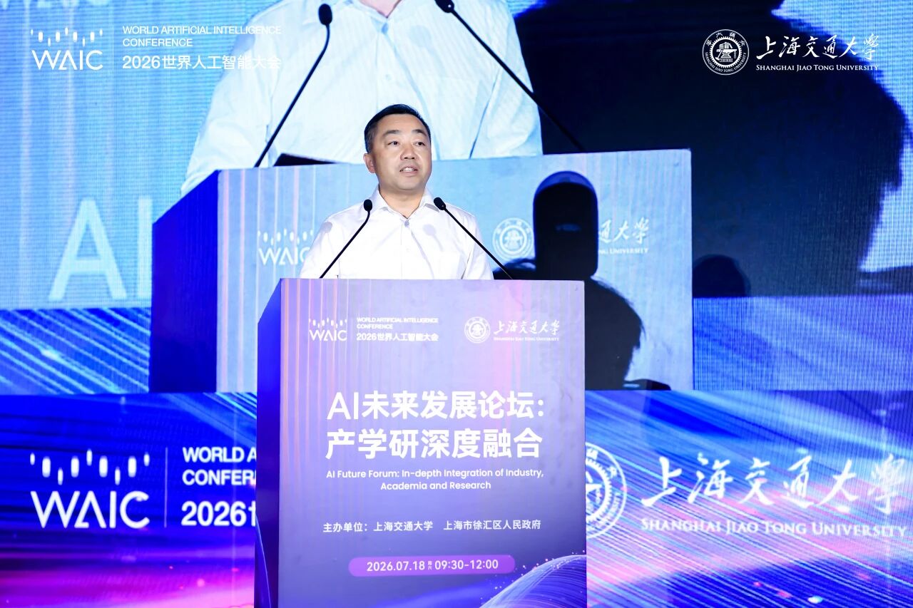 微信图片_2026-07-20_110903_924.jpg 微信图片_2026-07-20_110903_924.jpg
