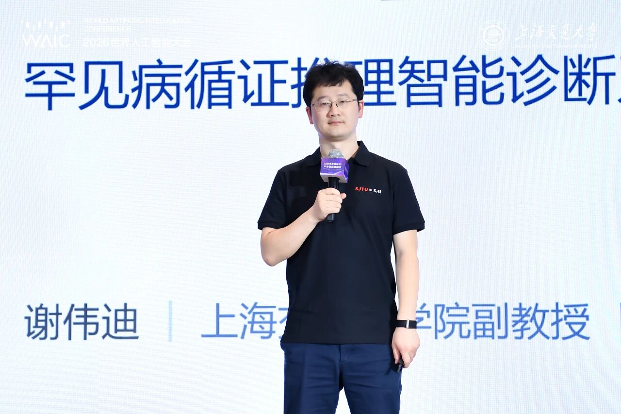 微信图片_2026-07-20_110918_596.jpg 微信图片_2026-07-20_110918_596.jpg