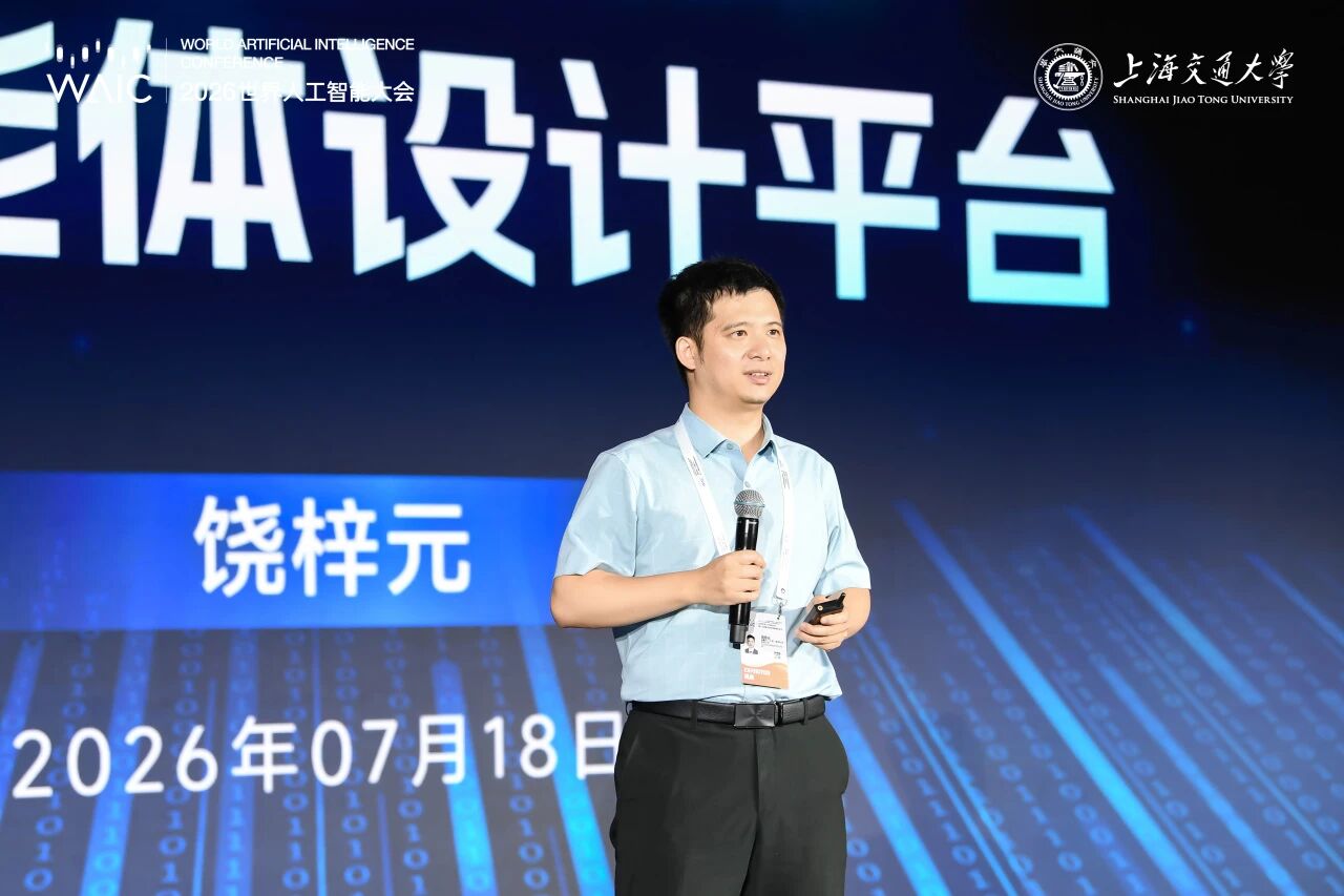 微信图片_2026-07-20_110921_548.jpg 微信图片_2026-07-20_110921_548.jpg