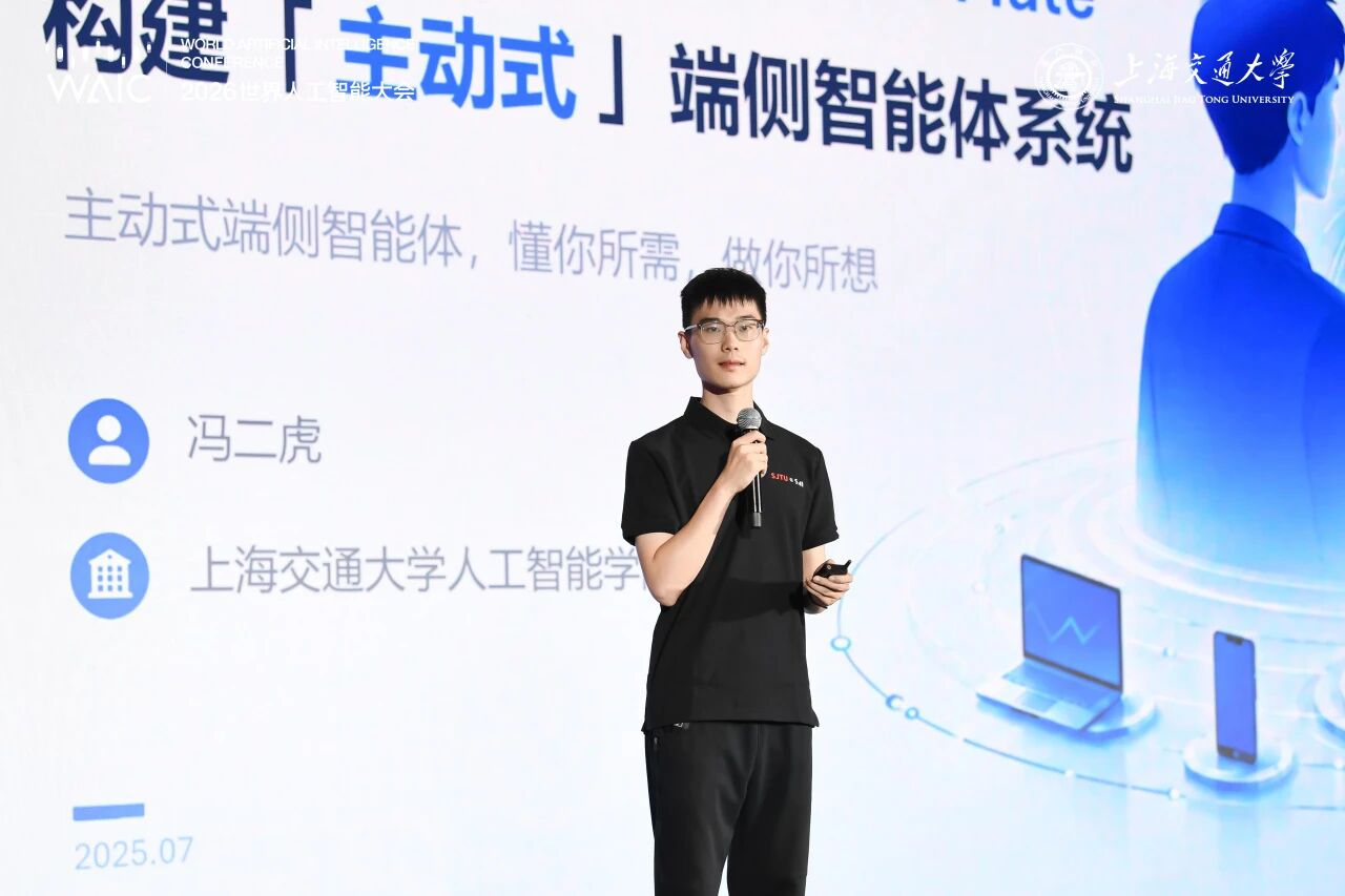微信图片_2026-07-20_110930_807.jpg 微信图片_2026-07-20_110930_807.jpg