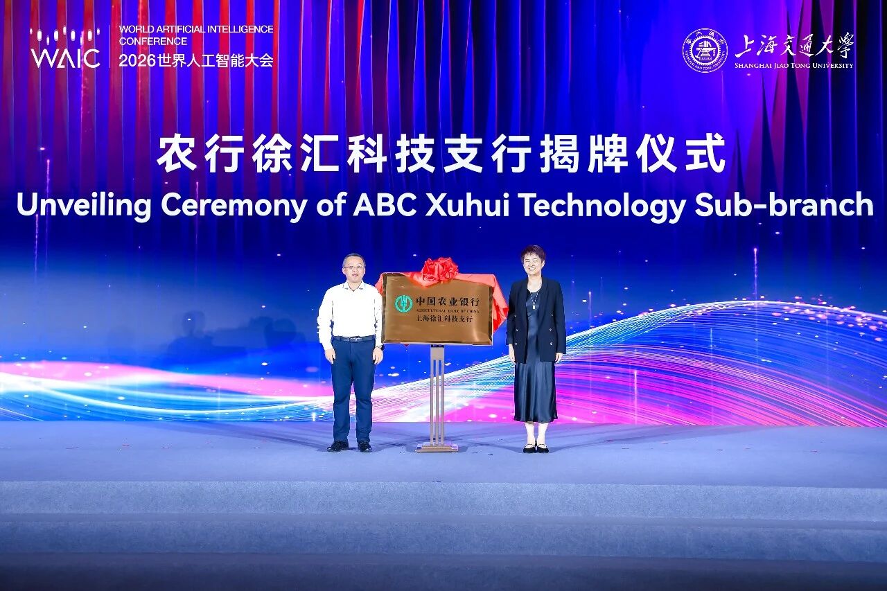 微信图片_2026-07-20_110940_386.jpg 微信图片_2026-07-20_110940_386.jpg