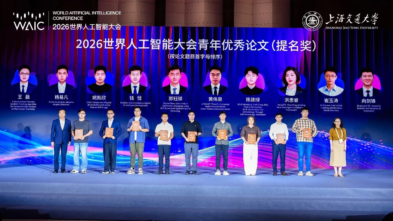 微信图片_2026-07-20_110909_767.jpg 微信图片_2026-07-20_110909_767.jpg