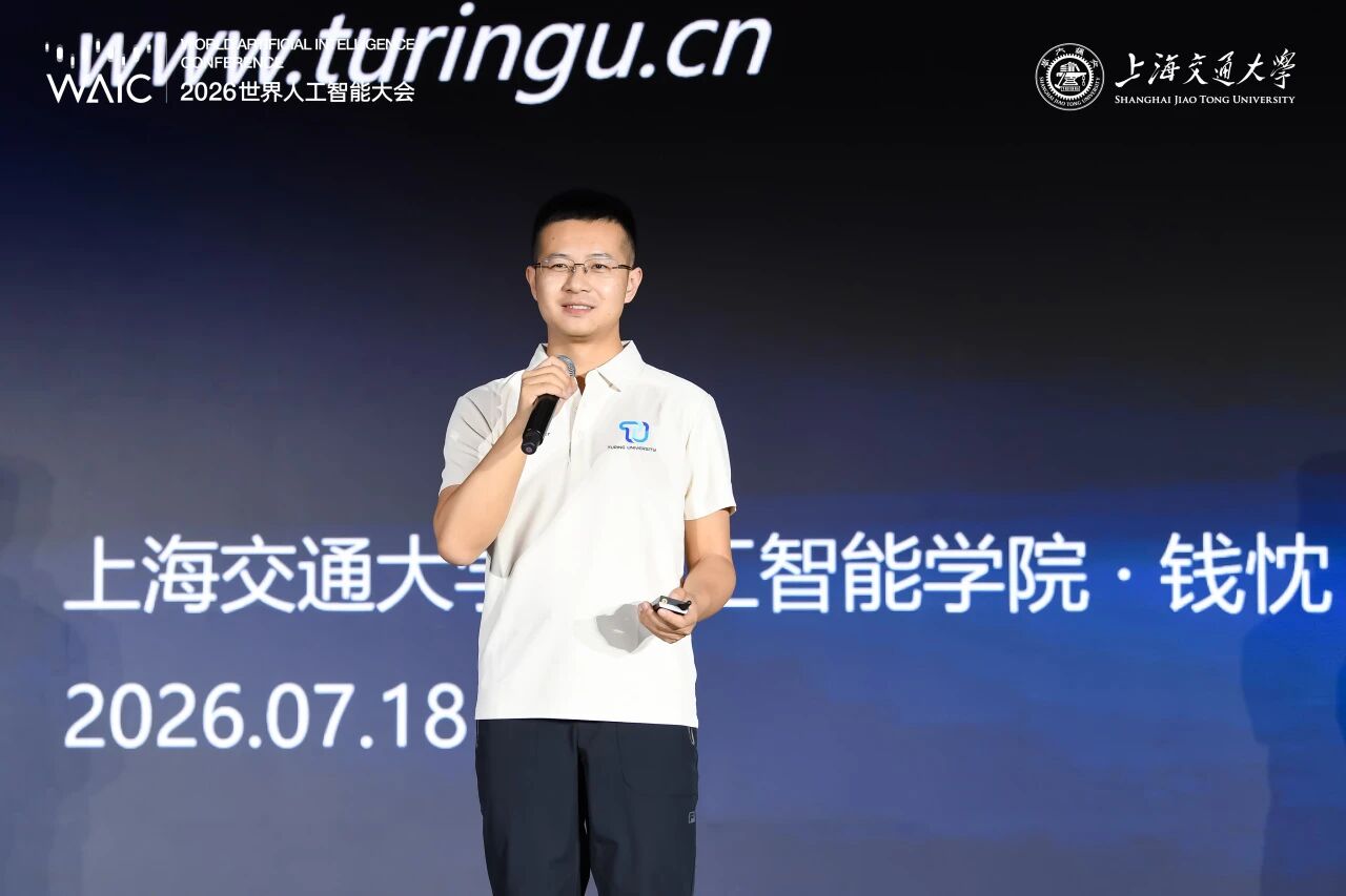 微信图片_2026-07-20_110924_546.jpg 微信图片_2026-07-20_110924_546.jpg