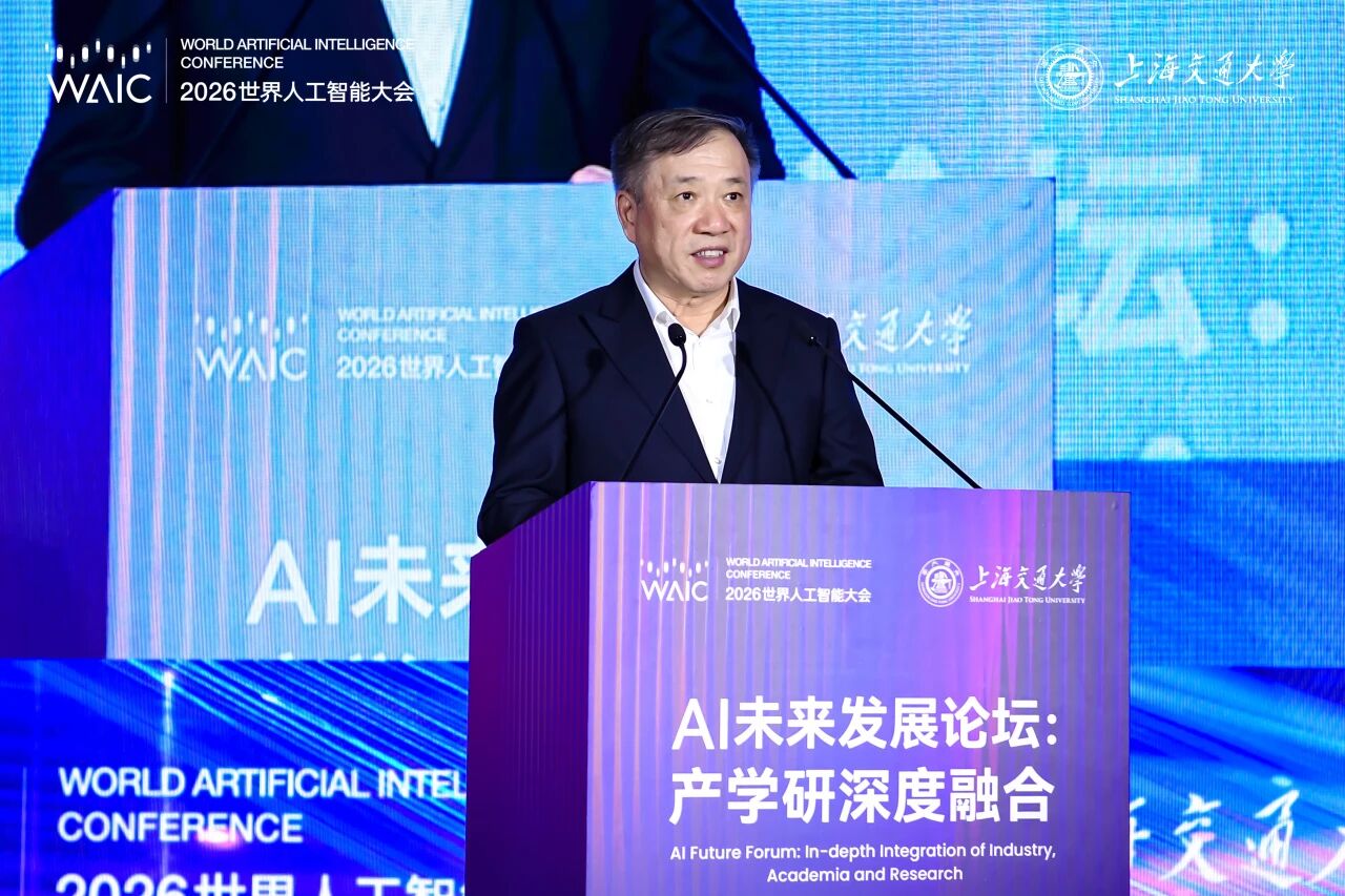 微信图片_2026-07-20_110855_214.jpg 微信图片_2026-07-20_110855_214.jpg